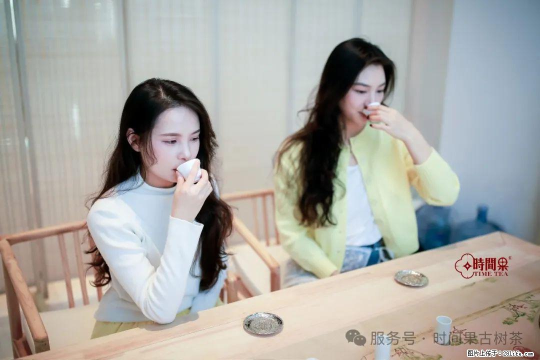 时间果百年古树龙珠普洱生茶 - 购物交流 - 丽水生活社区 - 丽水28生活网 lishui.28life.net
