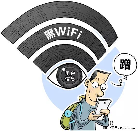 年底，这些消息柳州人千万别信！否则，这一年白干... - 丽水生活资讯 - 丽水28生活网 lishui.28life.net