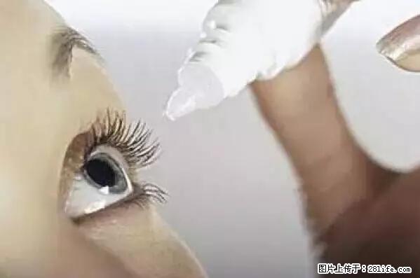 剪指甲、挖耳屎，这些日常小动作竟隐藏大危害！ - 丽水生活资讯 - 丽水28生活网 lishui.28life.net
