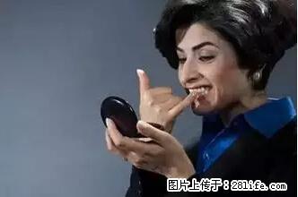 剪指甲、挖耳屎，这些日常小动作竟隐藏大危害！ - 丽水生活资讯 - 丽水28生活网 lishui.28life.net