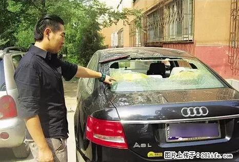 停车为什么要车头朝外？不是开玩笑，关键时刻真能救命 - 丽水生活资讯 - 丽水28生活网 lishui.28life.net