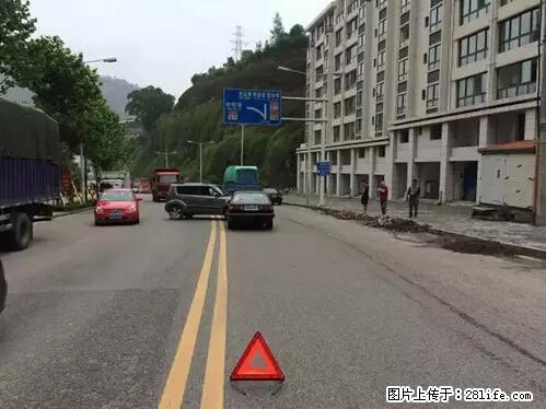 开车出事故没拍这5张照片，警察也帮不了你！ - 丽水生活资讯 - 丽水28生活网 lishui.28life.net