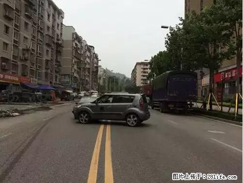 开车出事故没拍这5张照片，警察也帮不了你！ - 丽水生活资讯 - 丽水28生活网 lishui.28life.net