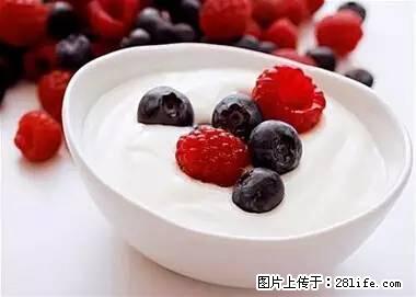 晕车、脚气、牙齿变黄、皮肤粗糙？学会这些三分钟搞定！ - 丽水生活资讯 - 丽水28生活网 lishui.28life.net