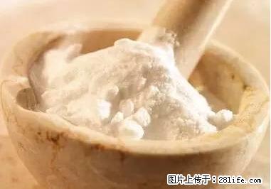 晕车、脚气、牙齿变黄、皮肤粗糙？学会这些三分钟搞定！ - 丽水生活资讯 - 丽水28生活网 lishui.28life.net