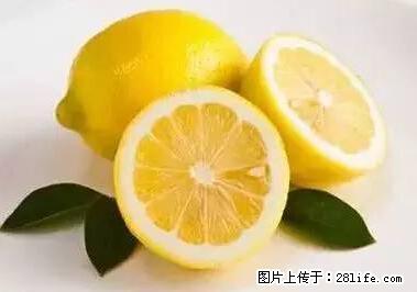 晕车、脚气、牙齿变黄、皮肤粗糙？学会这些三分钟搞定！ - 丽水生活资讯 - 丽水28生活网 lishui.28life.net
