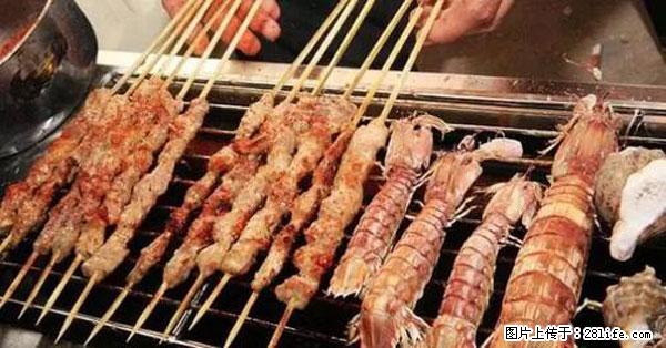 原来它这么毒，然而竟然满大街都是.... - 丽水生活资讯 - 丽水28生活网 lishui.28life.net
