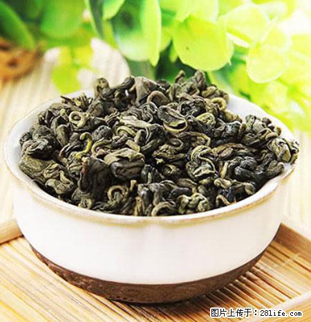 平乐石崖茶，珍贵仅次于金花茶 - 丽水生活资讯 - 丽水28生活网 lishui.28life.net