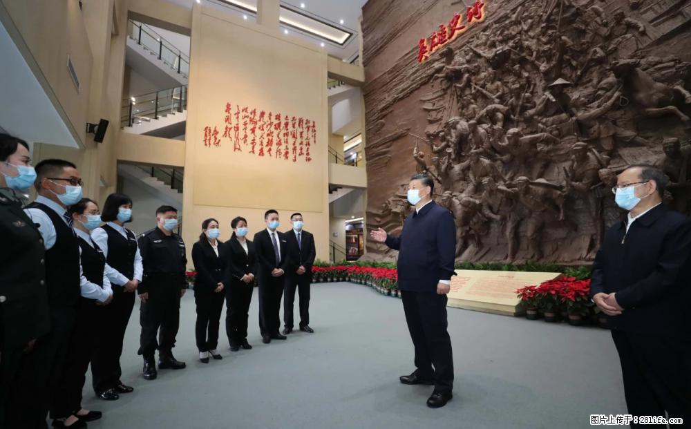 习近平赴广西考察调研 - 丽水生活资讯 - 丽水28生活网 lishui.28life.net