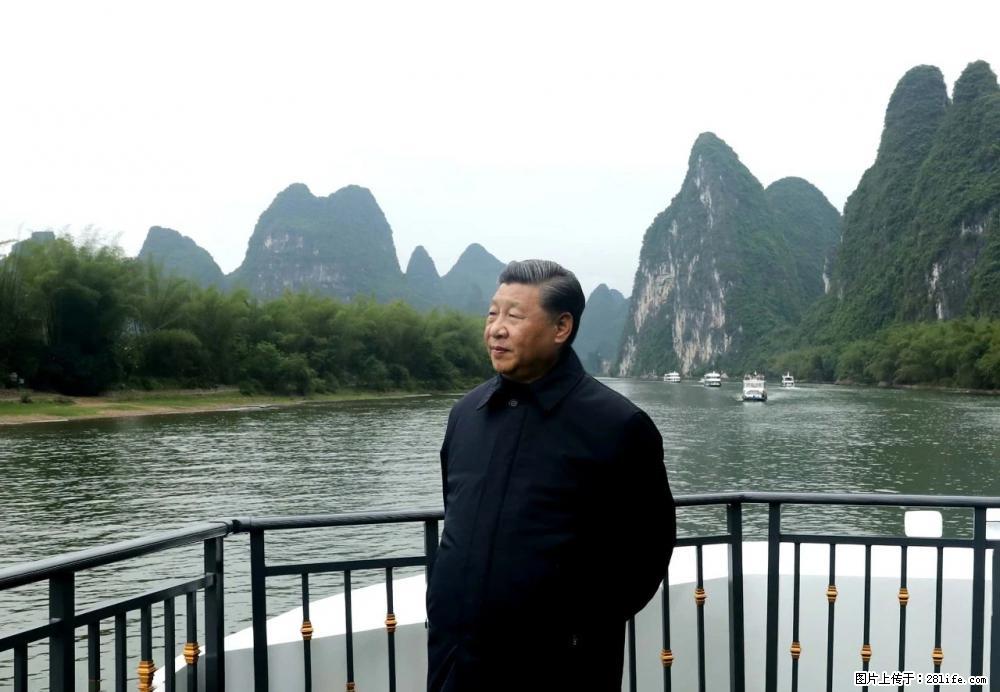 习近平赴广西考察调研 - 丽水生活资讯 - 丽水28生活网 lishui.28life.net