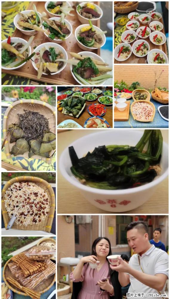 “粤灌文化 美好生活”油茶文化主题活动在广东深圳成功举办 - 丽水生活资讯 - 丽水28生活网 lishui.28life.net