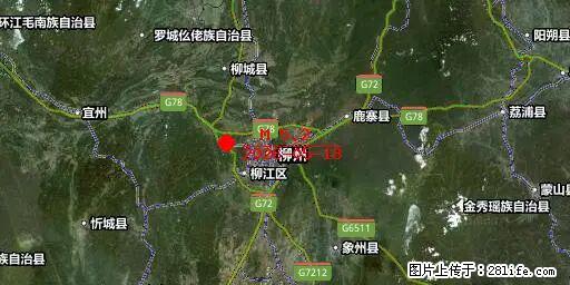 2026年05月18日00时21分广西柳州市柳南区发生5.2级地震 - 丽水生活资讯 - 丽水28生活网 lishui.28life.net